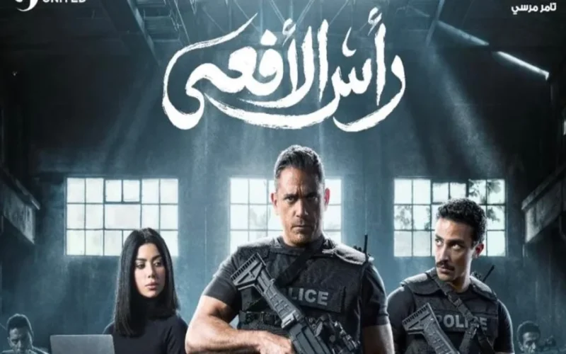 توقيت العرض.. مسلسل رأس الأفعى الحلقة 4 والقنوات الناقلة